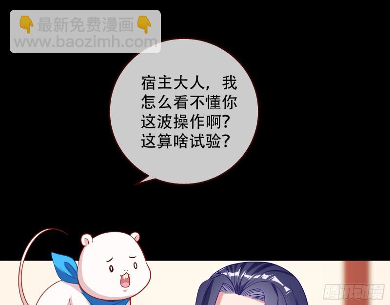 试验70