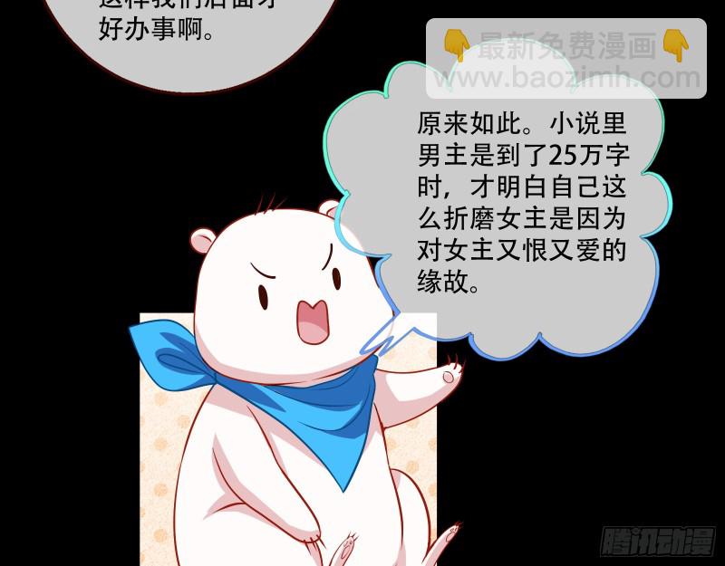 试验72