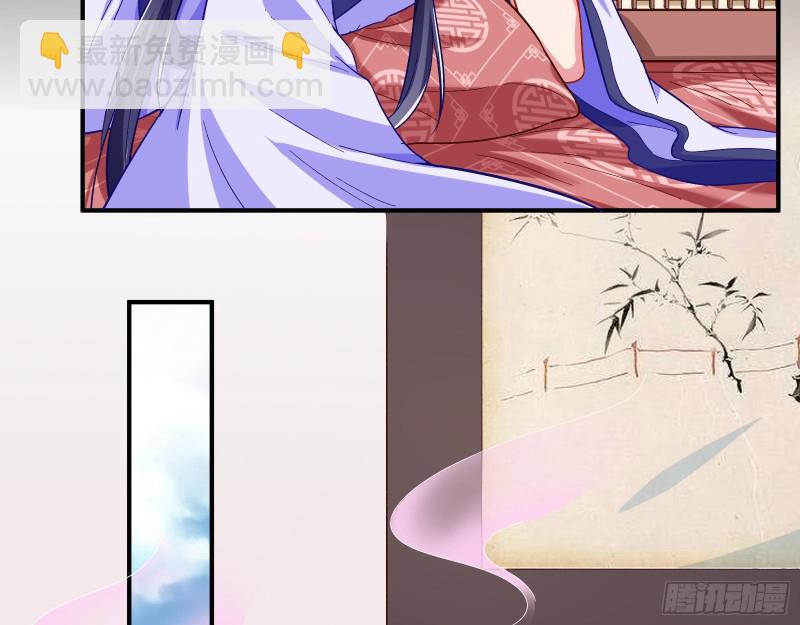 试验79