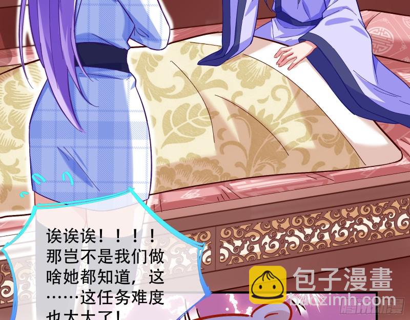试验89