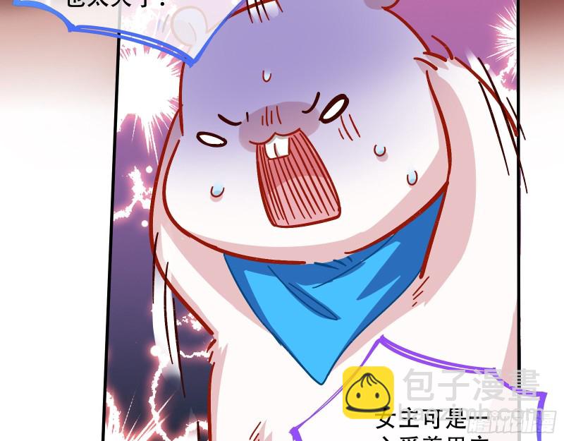 试验90