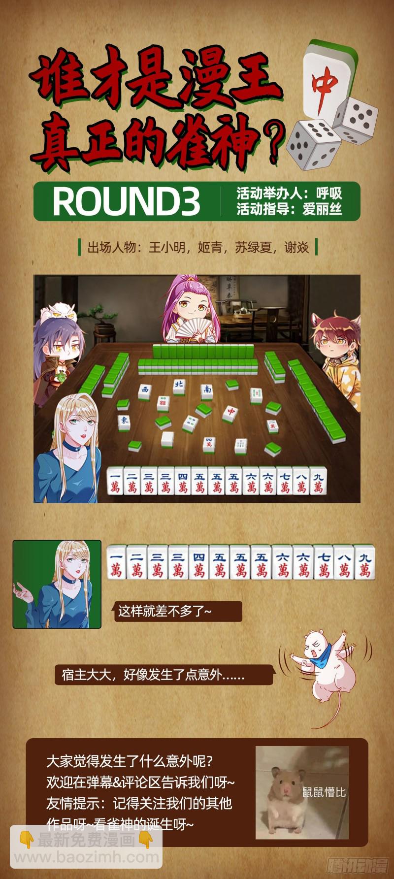 试验94
