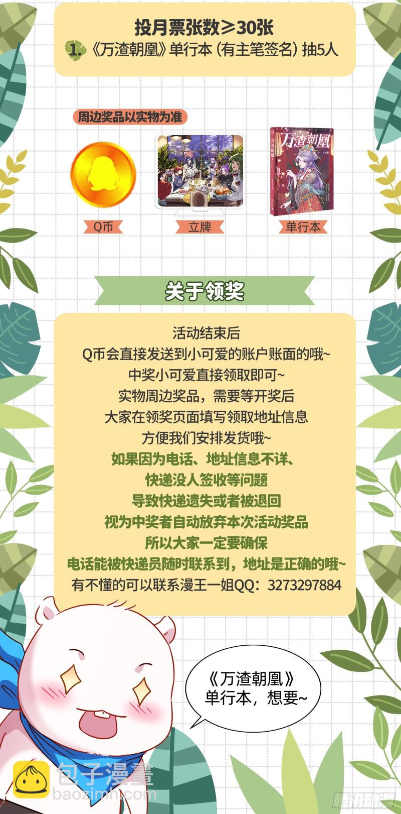 试验96