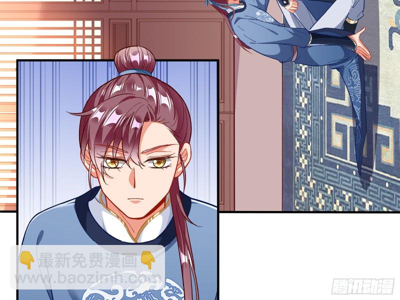 京城来人10