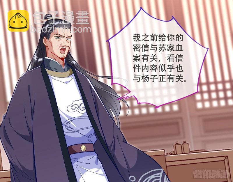 京城来人12