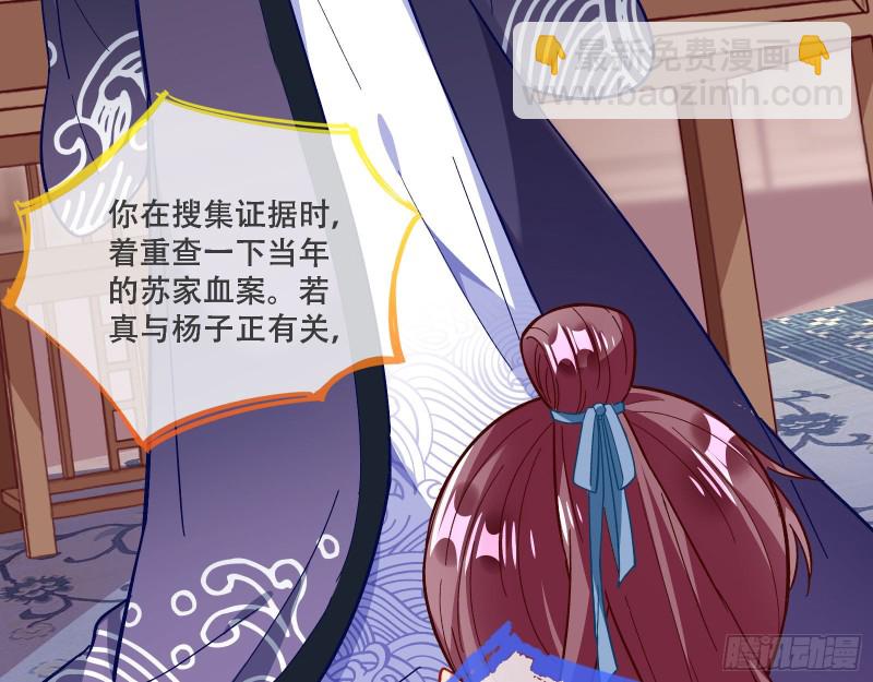 京城来人13