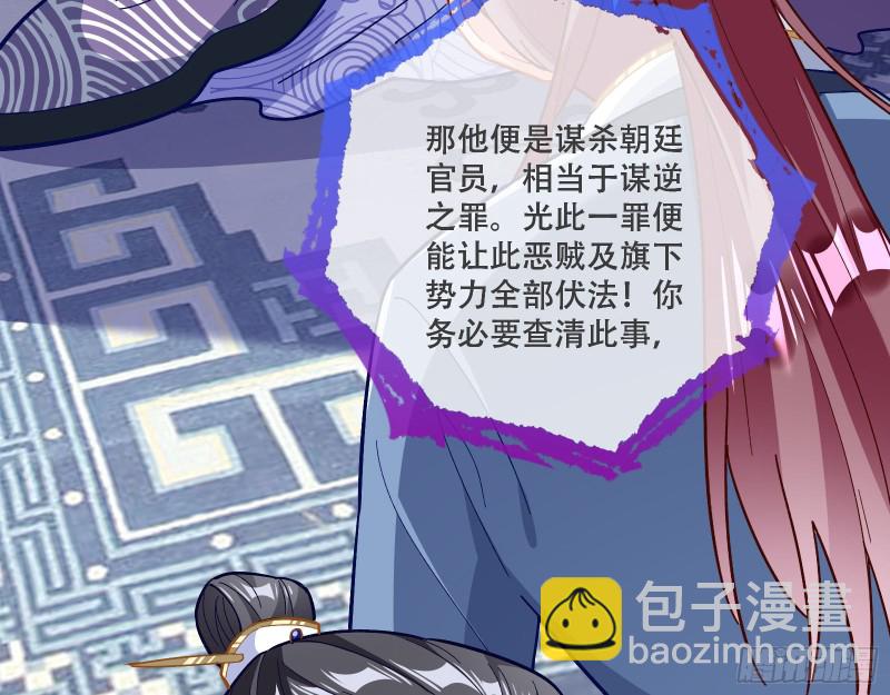 京城来人14
