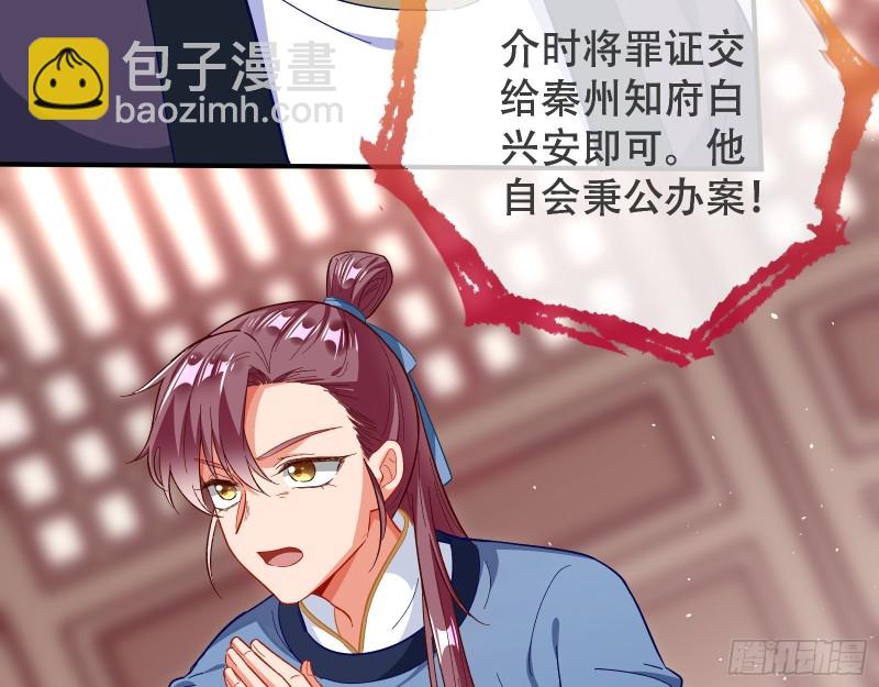 京城来人16