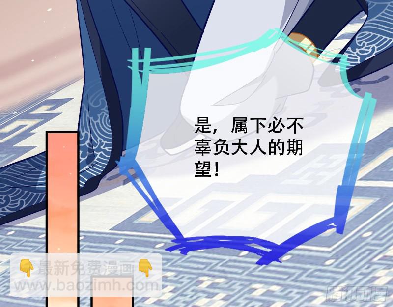 京城来人18