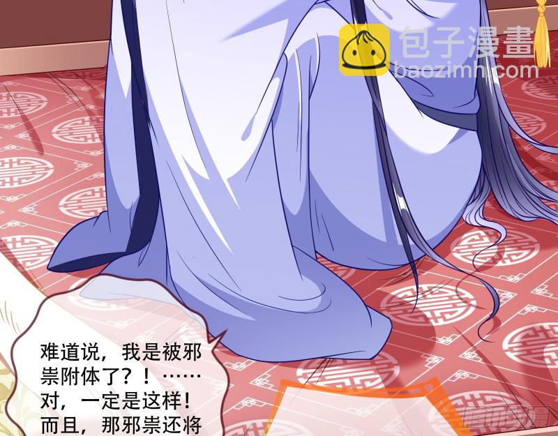 京城来人21