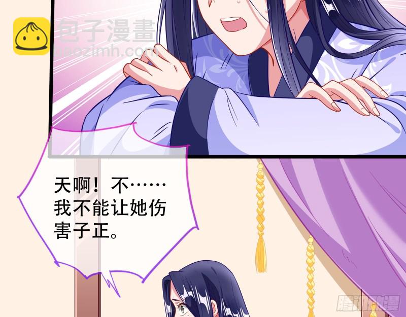 京城来人23