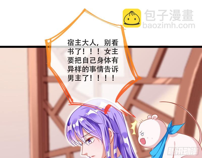 京城来人28