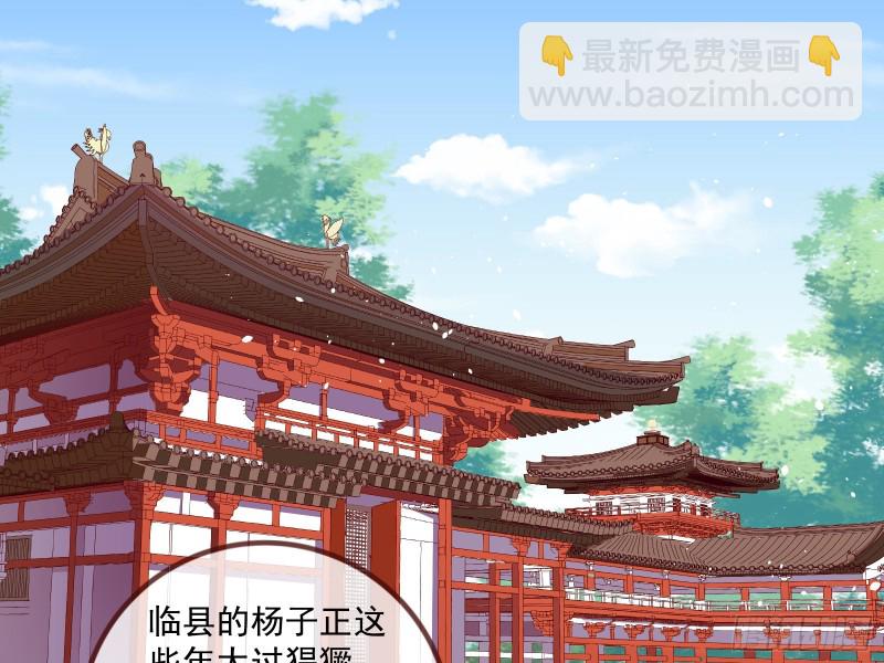 京城来人3