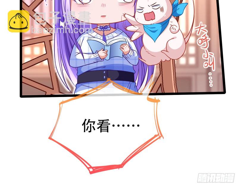 京城来人33