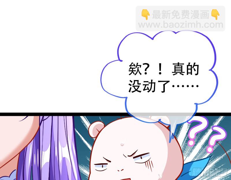 京城来人34