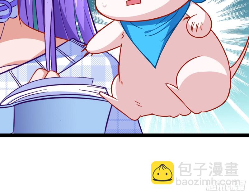 京城来人35