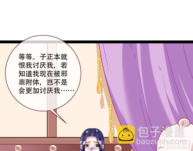 京城来人36