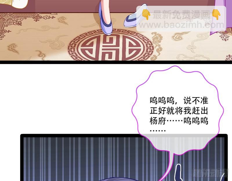 京城来人38