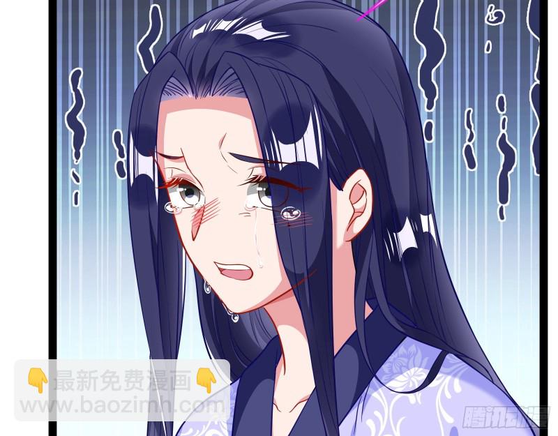 京城来人39