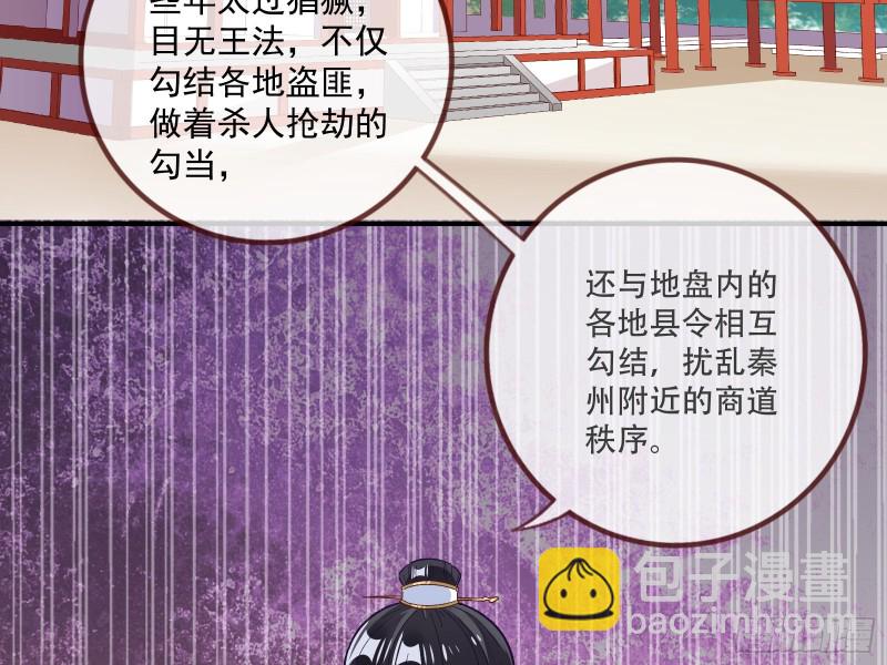 京城来人4