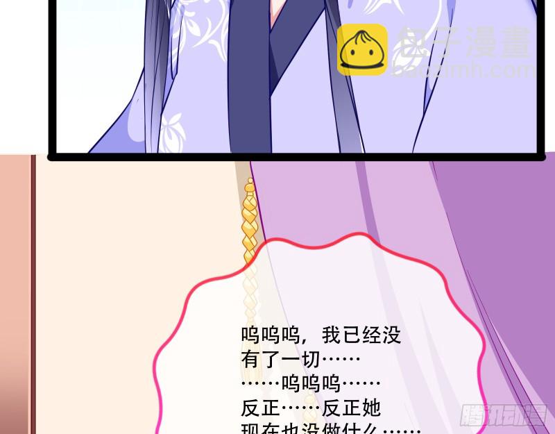 京城来人40