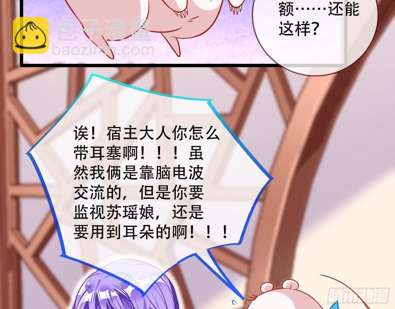 京城来人45