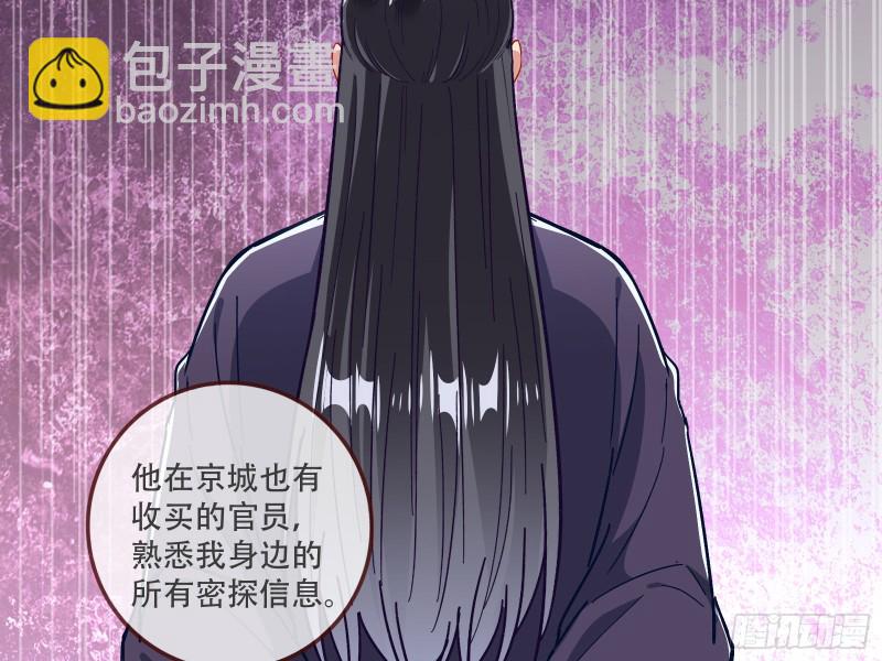 京城来人5