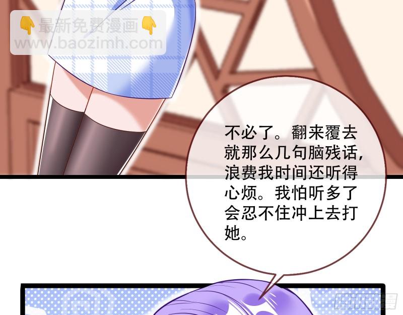 京城来人51