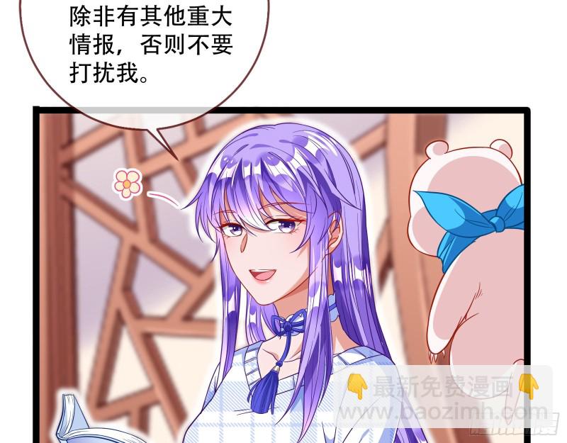 京城来人53