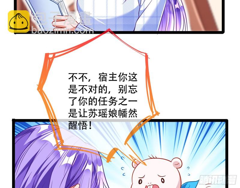 京城来人54
