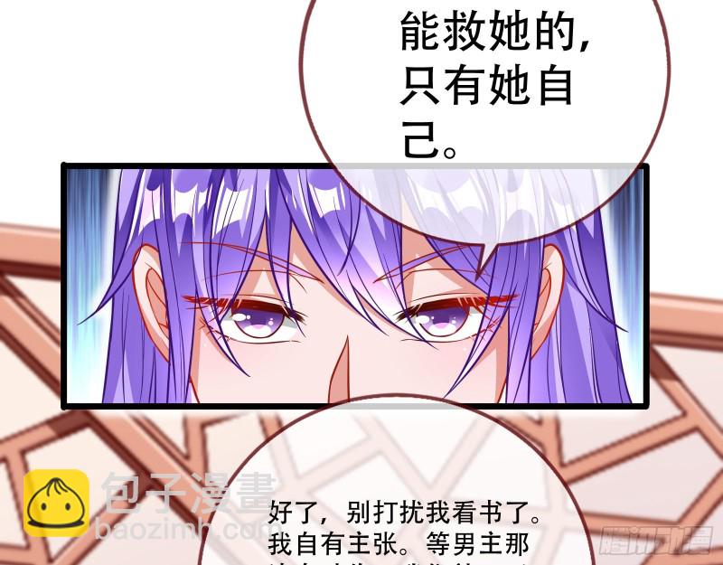 京城来人59