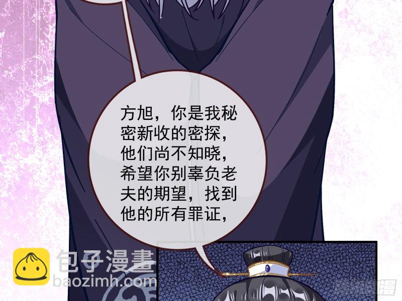 京城来人6