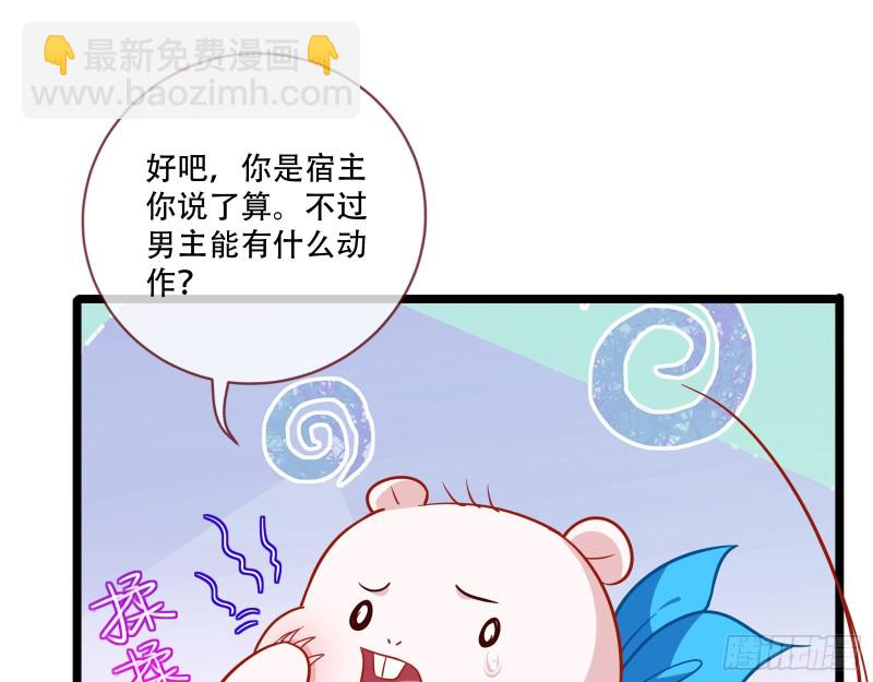 京城来人62