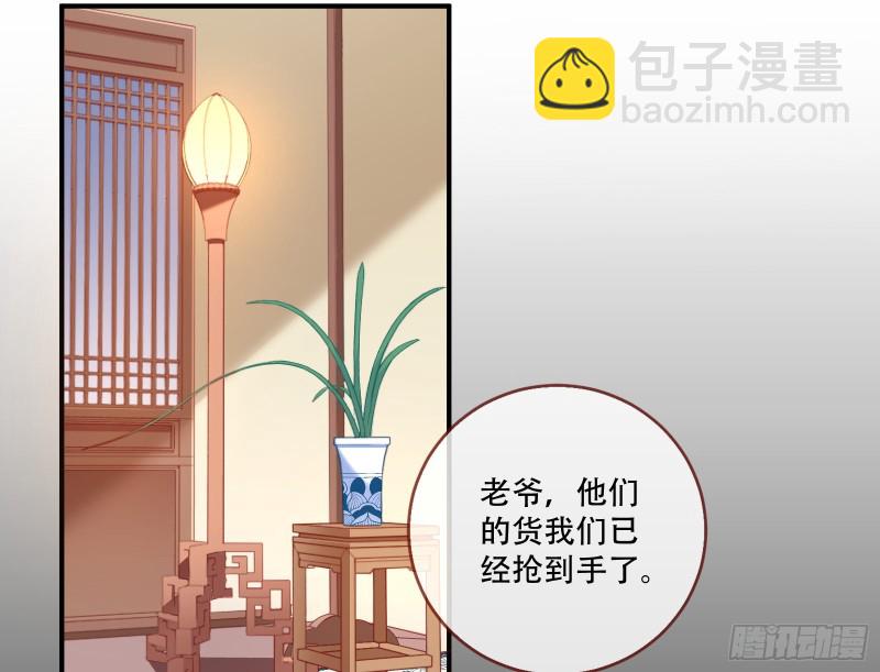 京城来人65