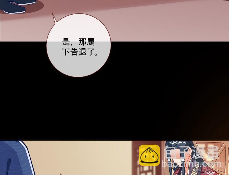 京城来人68