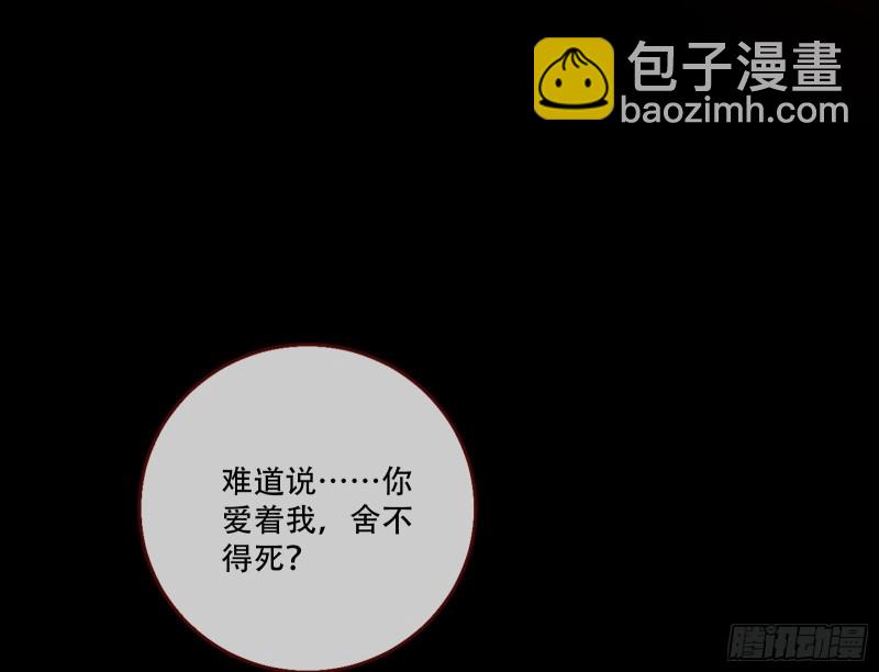 京城来人70