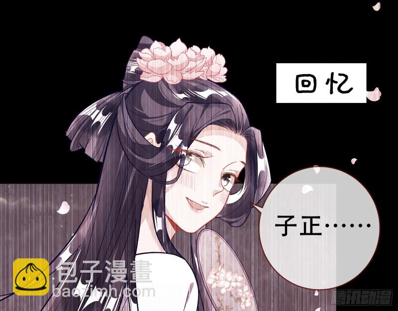 京城来人73