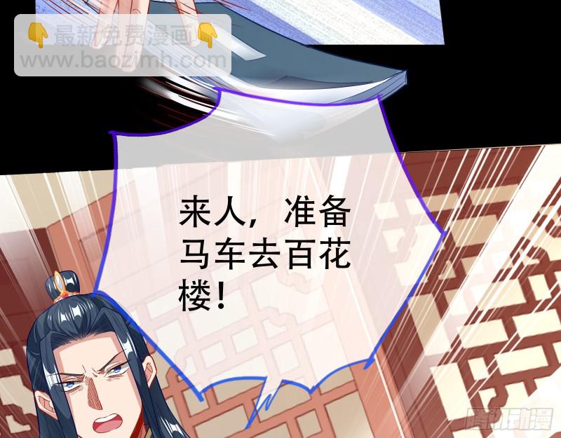 京城来人78