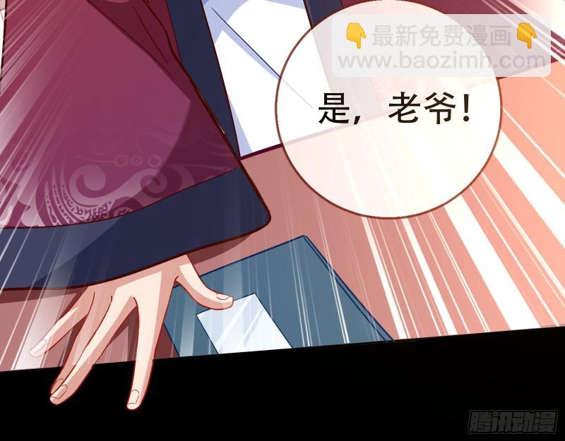 京城来人80