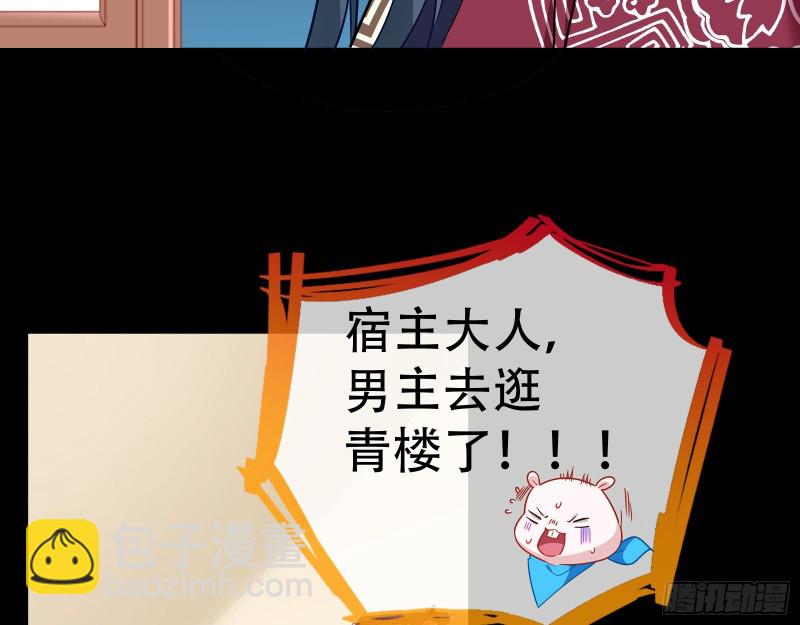 京城来人83
