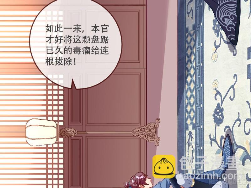 京城来人9