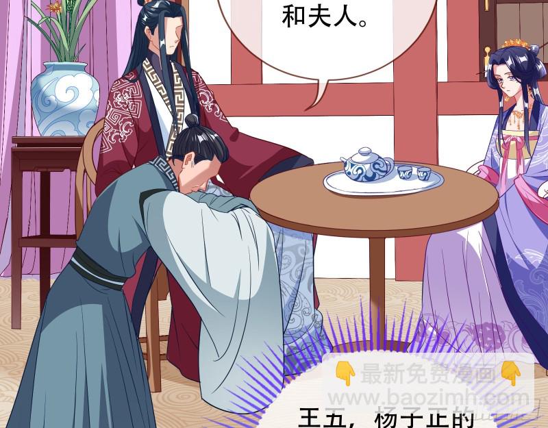 收获11