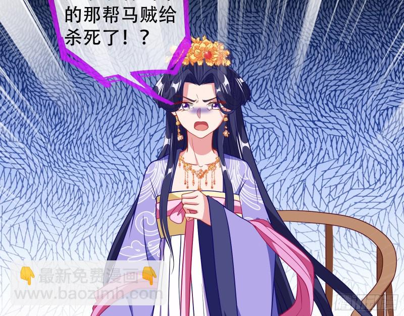收获13