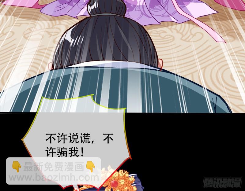 收获15