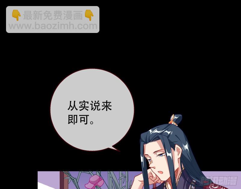 收获18