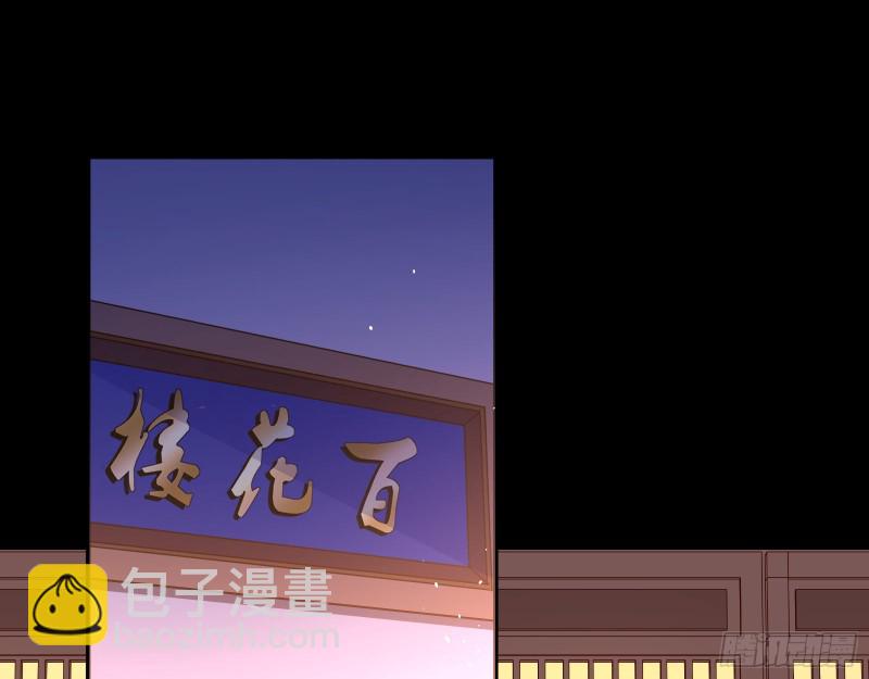 收获2