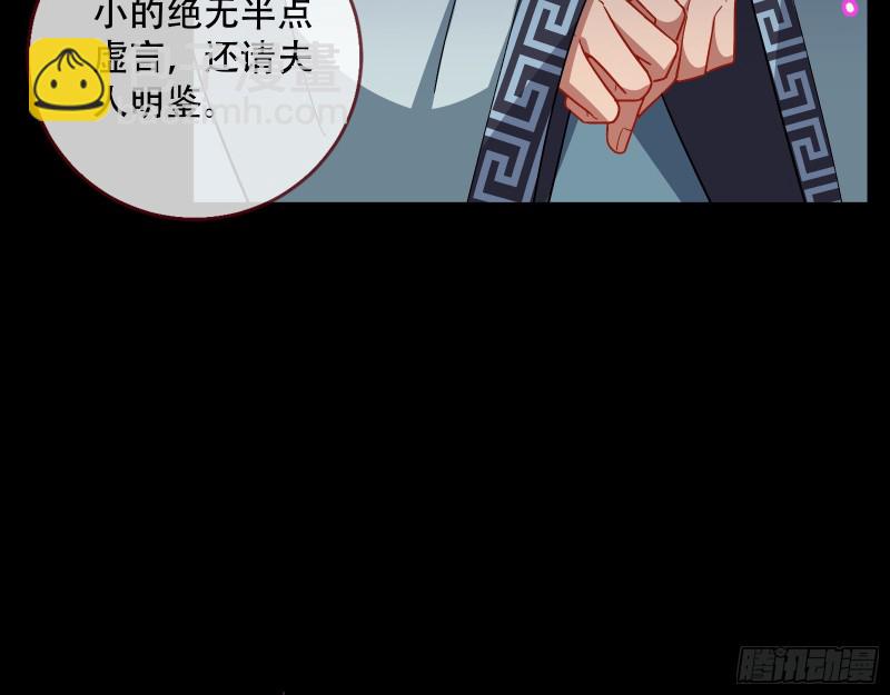 收获23