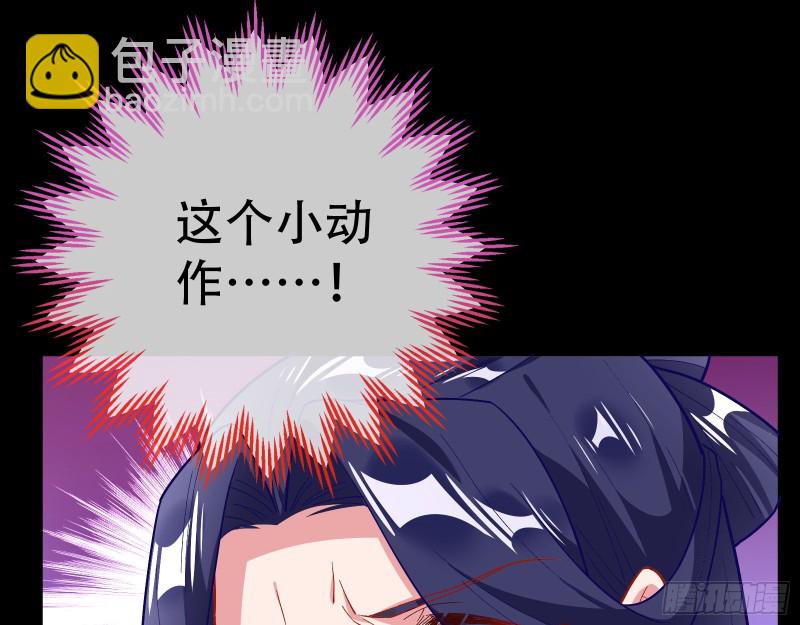 收获24