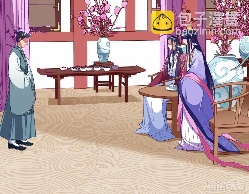 收获28