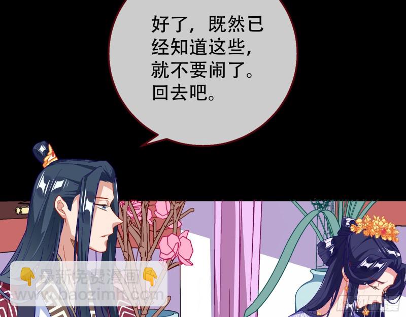收获32